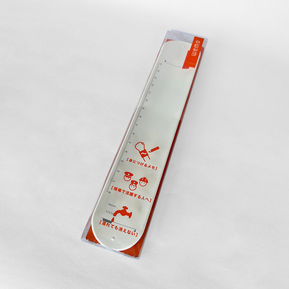 Wemo Note Taker Band