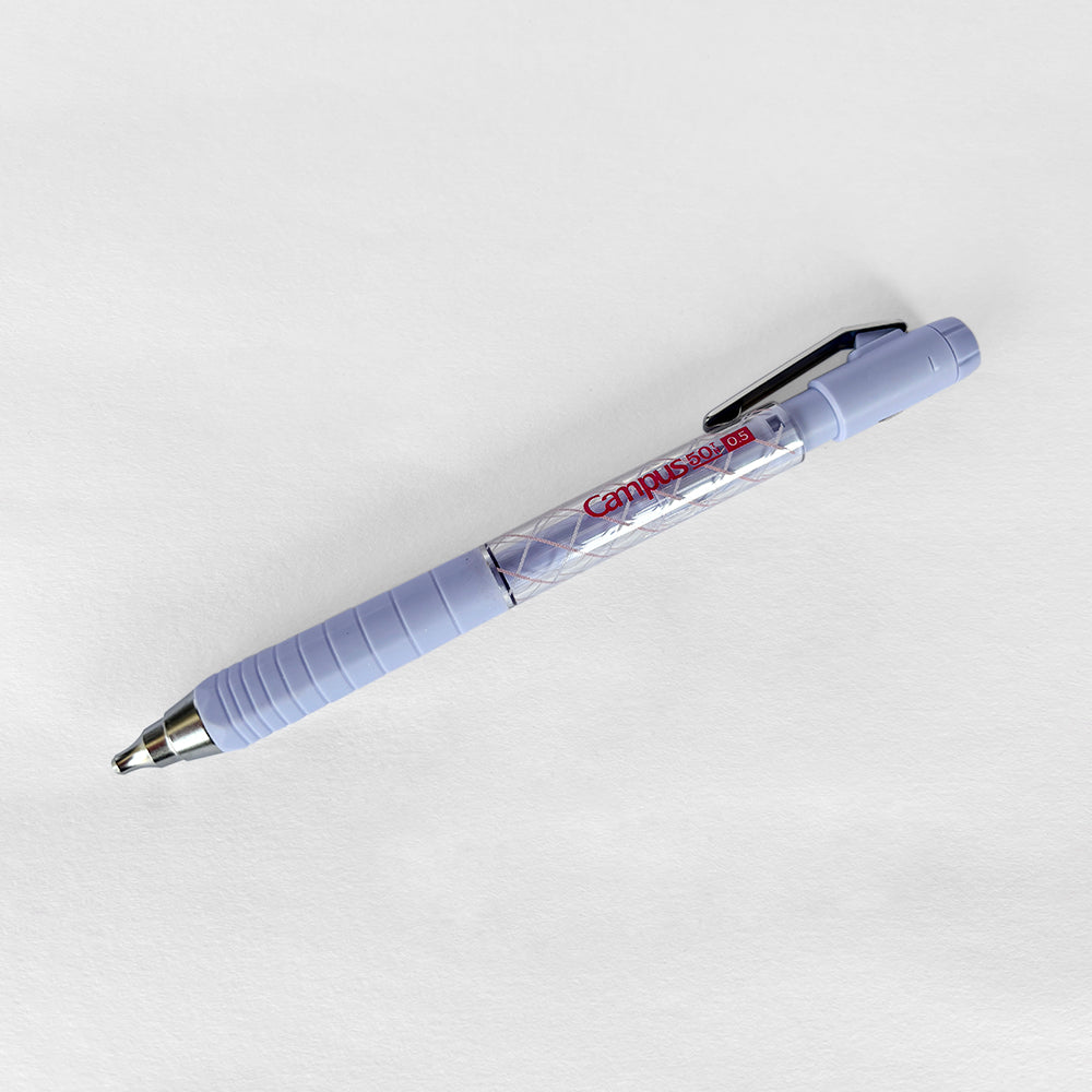 Kokuyo Campus Purple Hexagonal Grip Mechanical Pencil - 50th Anniversary Edition - 0.5 mm