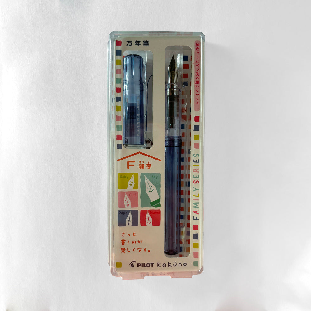Pilot Kakuno Fountain Pen