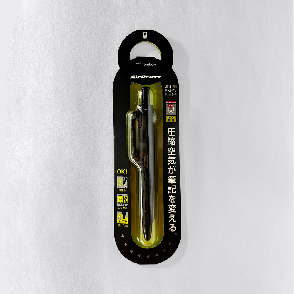 Tombow Airpress Pressurized Ball Point Pen - Sozodori