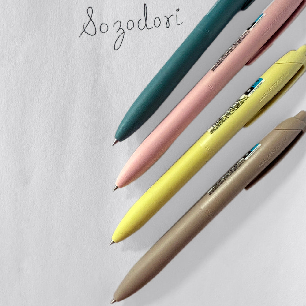 Mitsubishi Jetstream Ballpoint Pen - Set of 4 - Sozodori