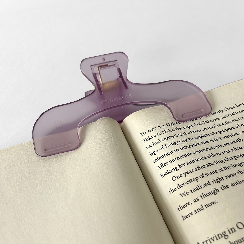 Ukanmuri Book Clip - Sheer Color