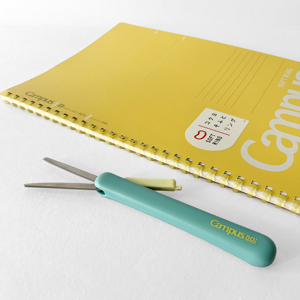 Kokuyo Campus Capless Portable Scissors Limited 50th Anniversary