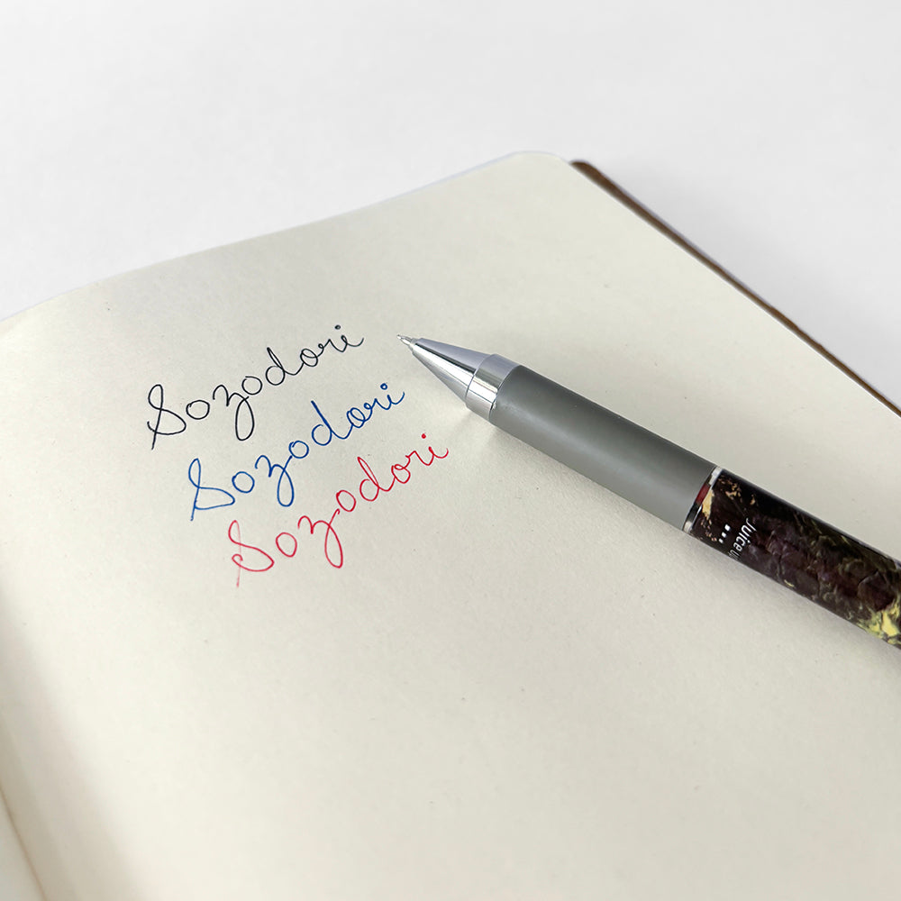 Pilot Juice Up 3 Limited Edition Pen - Artist Kayano Tanida