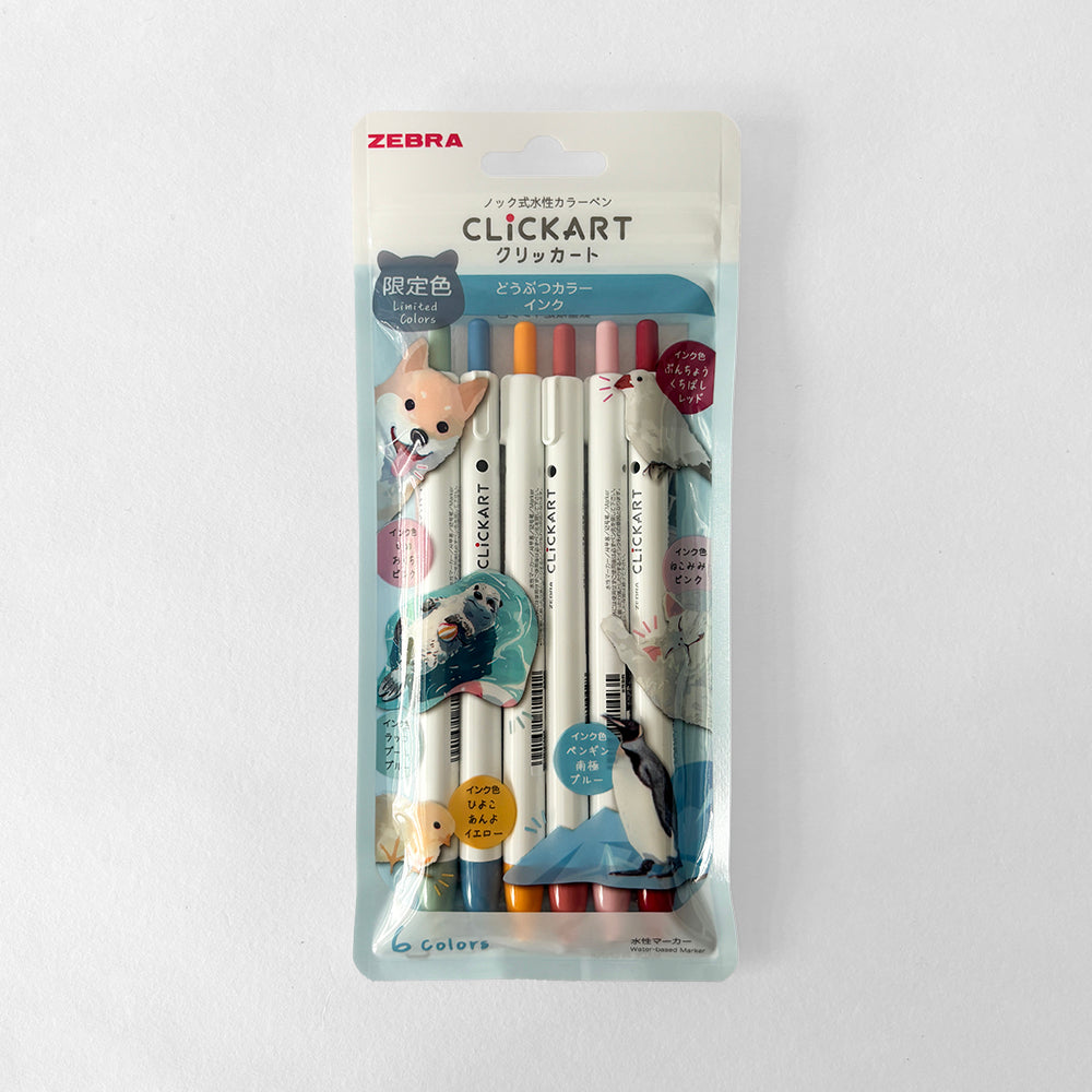 Zebra Clickart Retractable Sketch Pens (Animal Series) – Set of 6