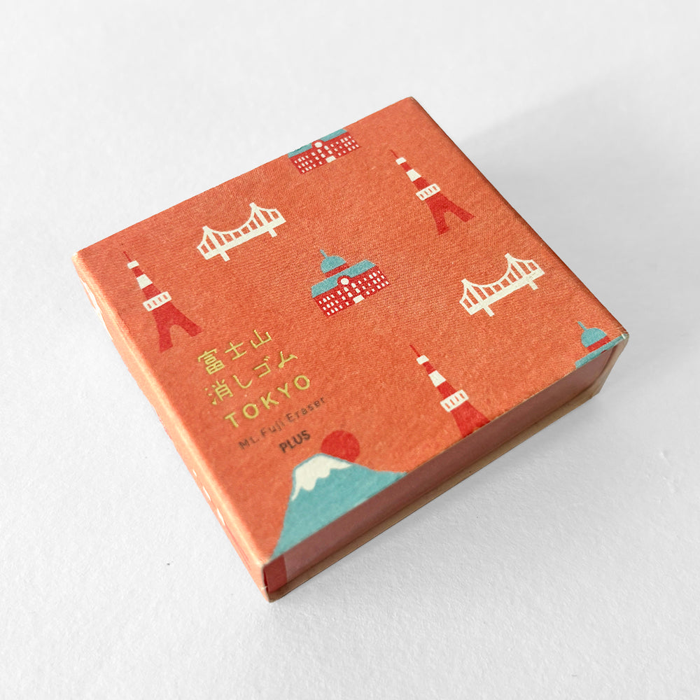 Plus Mt Fuji Eraser - Tokyo edition