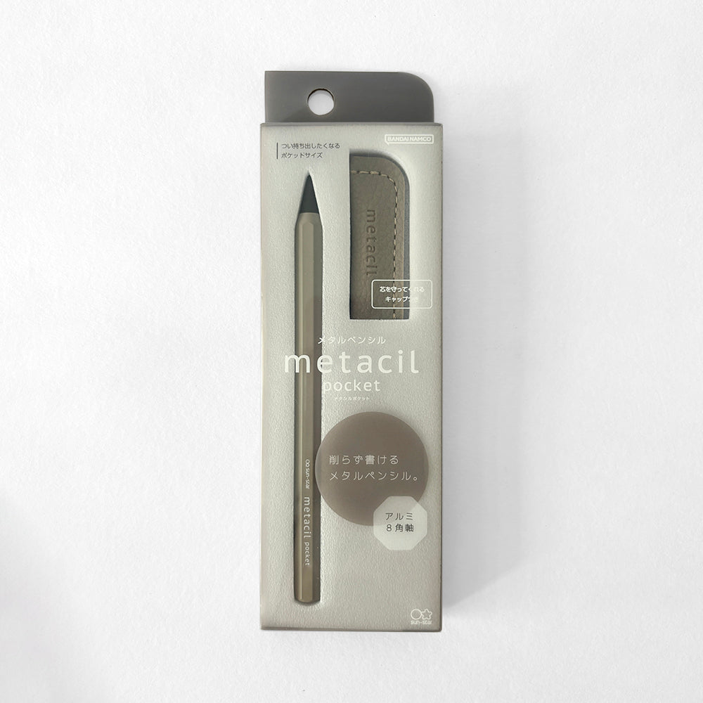 Sunstar Metacil 2H