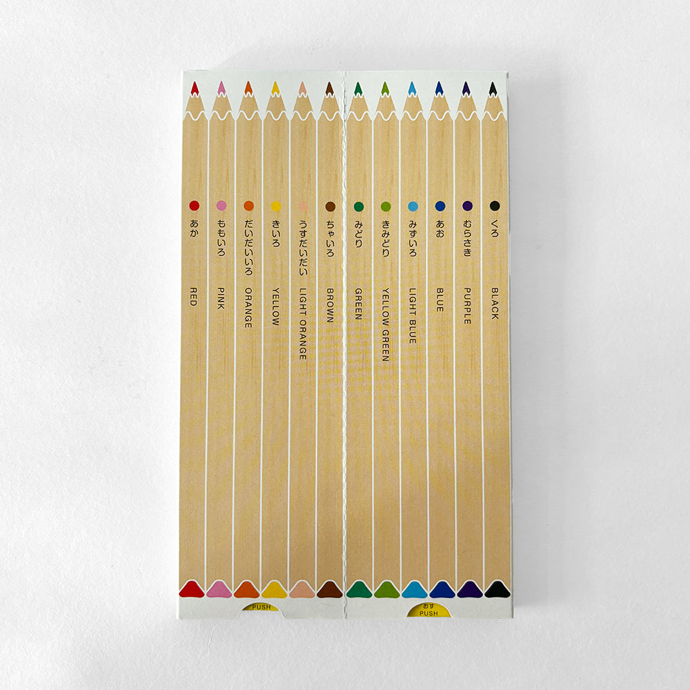 Camel Japan Clover Pencil Colors - Set of 12 with Sharpener
