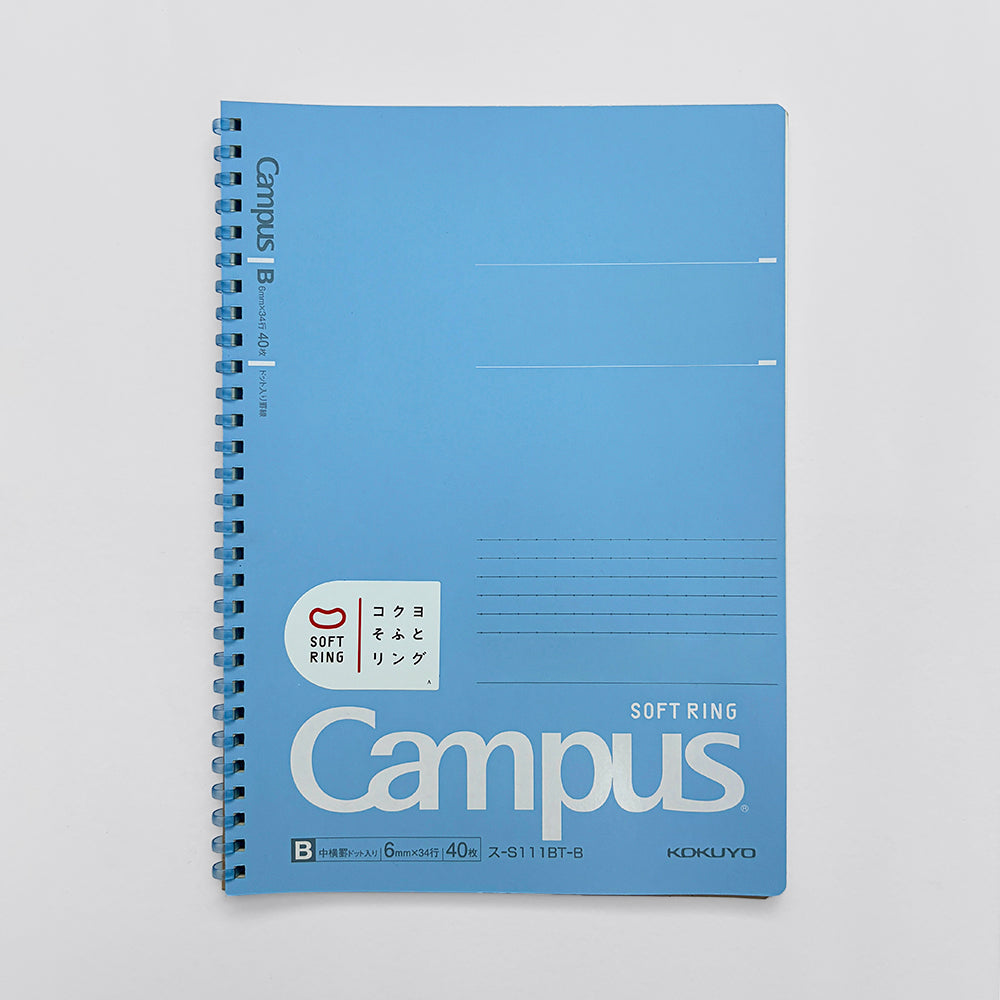 Kokuyo Campus Soft Ring Notebook - B5