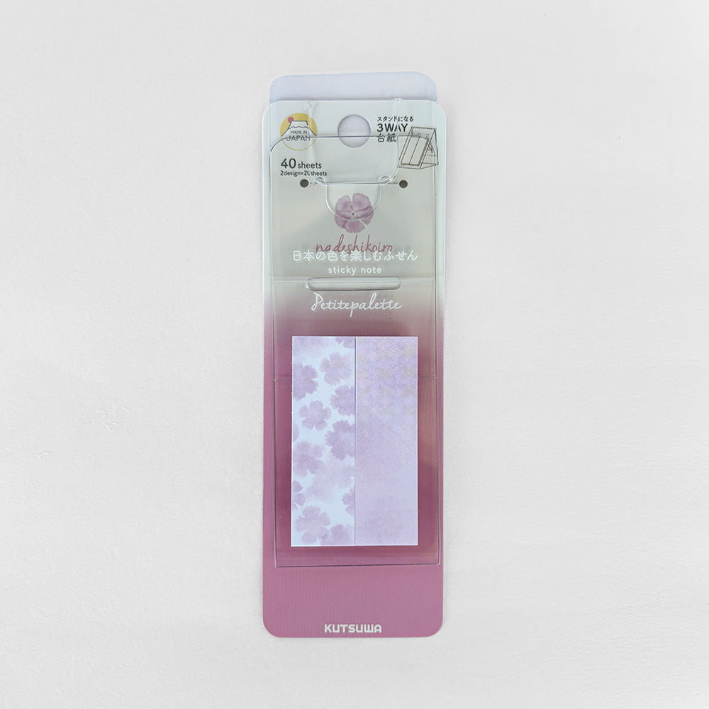 Kutsuwa Mini Sticky Notes