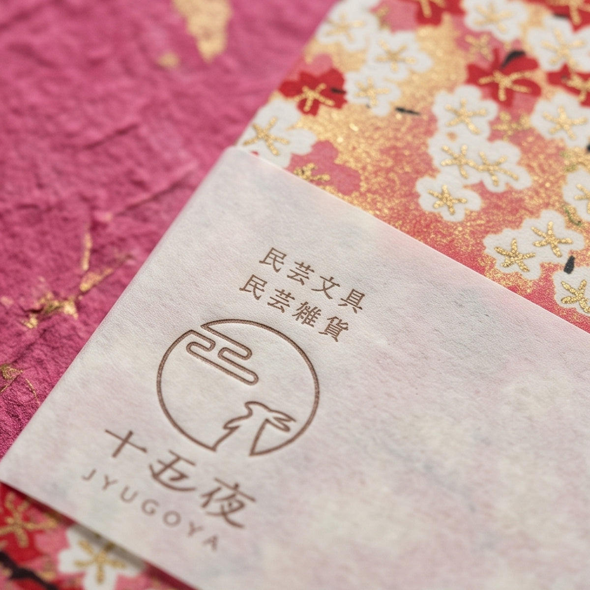 Jyugoya Forever Bloom Washi Notebook - Peach