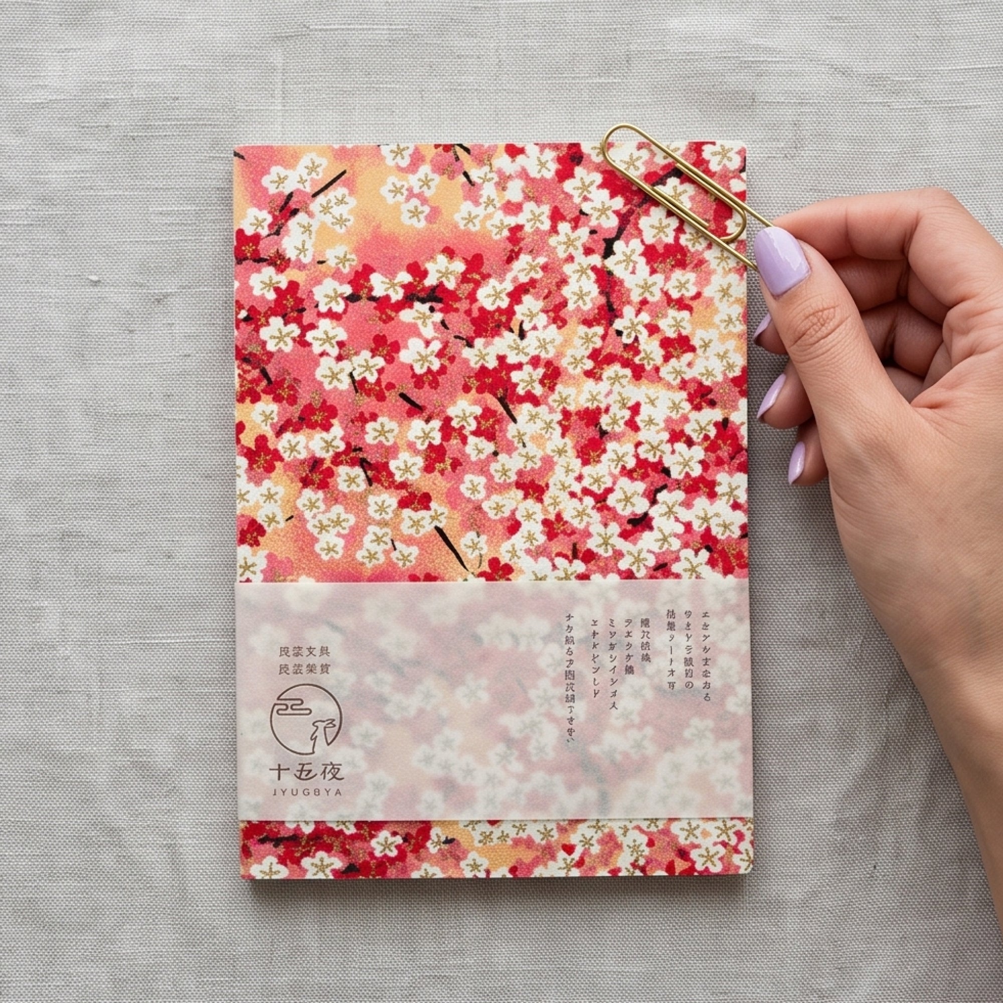 Jyugoya Forever Bloom Washi Notebook - Peach