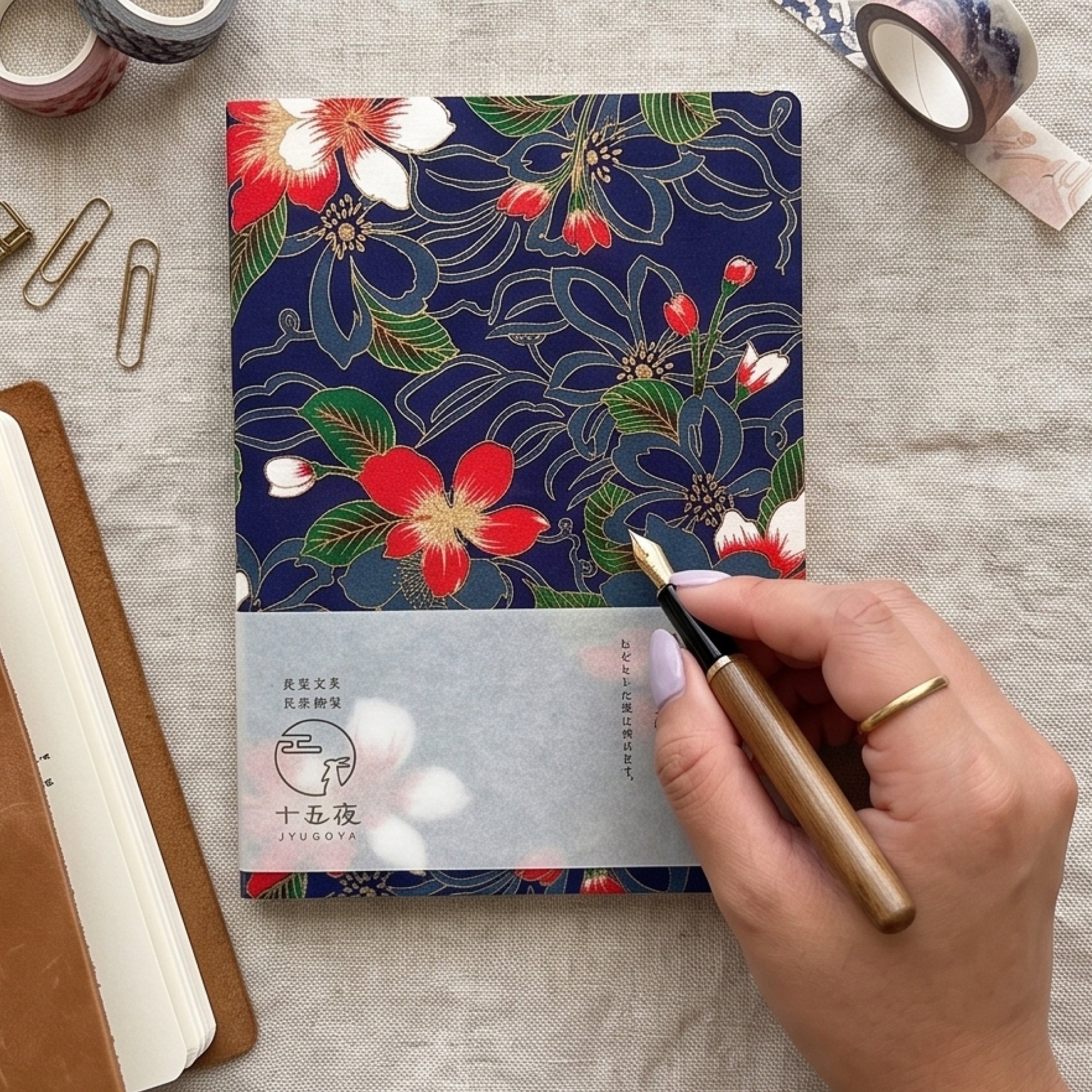 Jyugoya Water Poppy Washi Notebook - Blue
