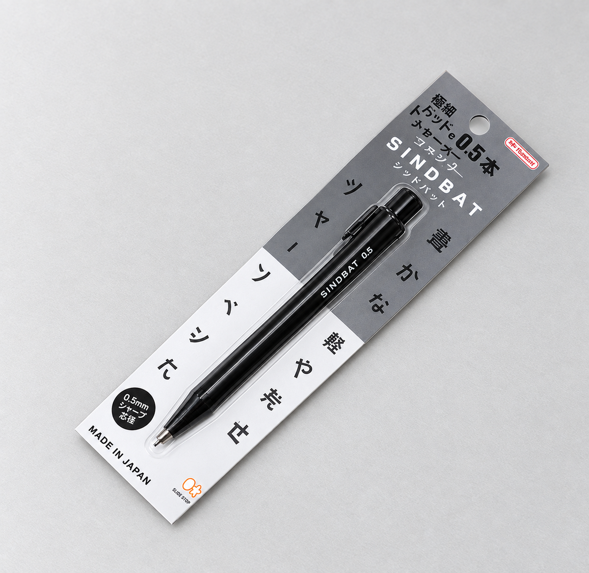 Sunstar Sindbat Mechnical Pencil with Lead Holder
