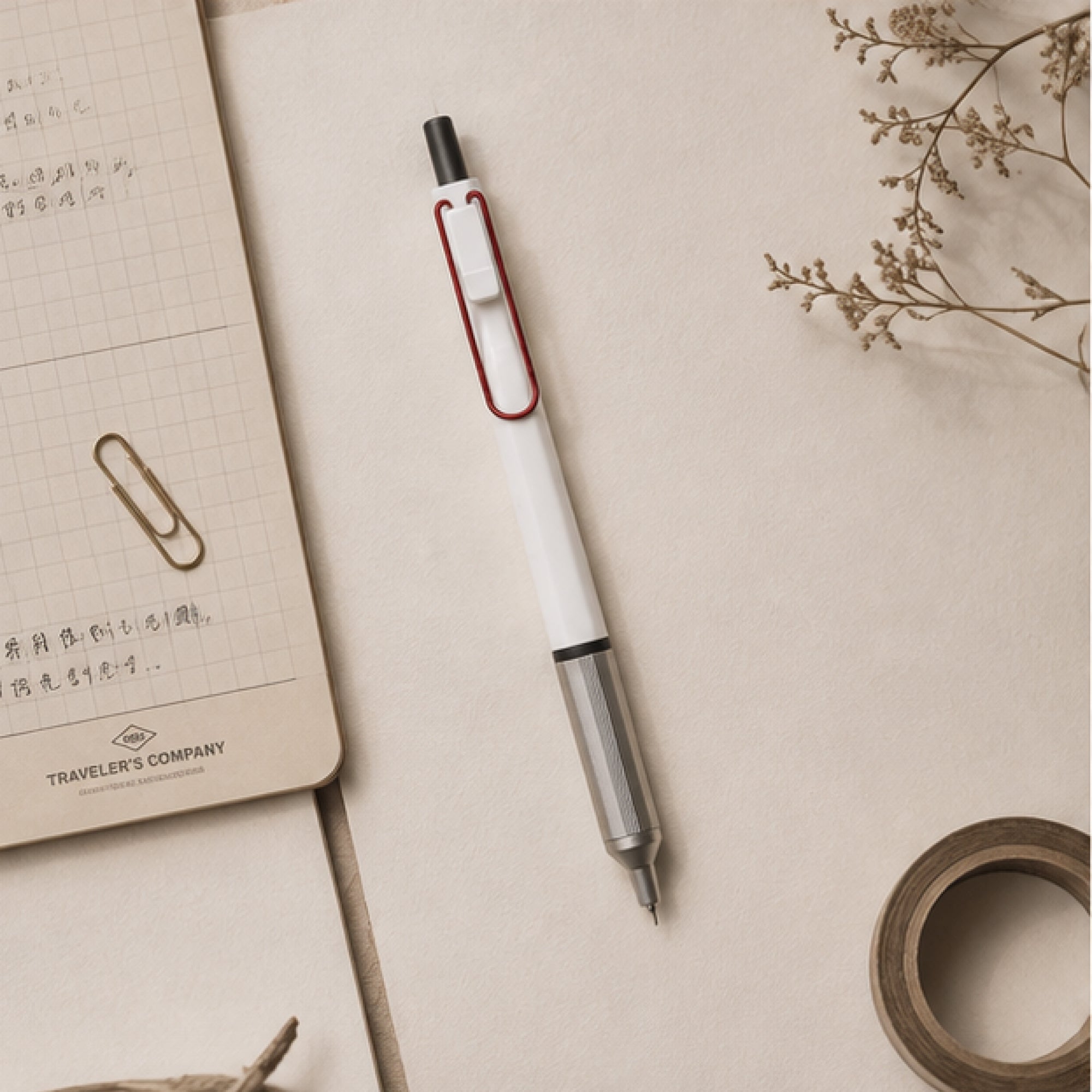 Mitsubishi Jetstream Edge Ballpoint Pen